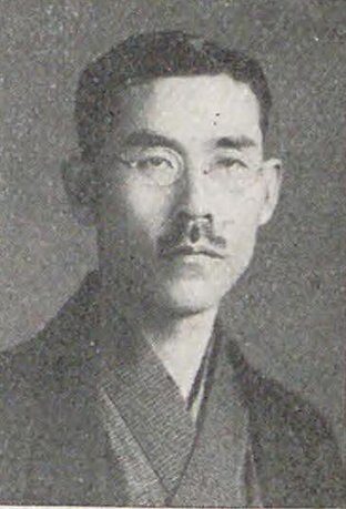 永屋茂